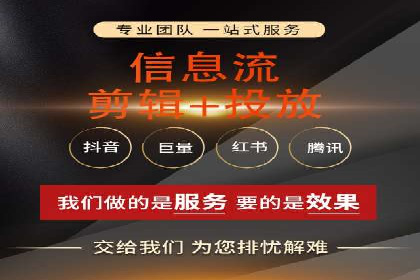 SEM竞价托管：企业业绩提升案例