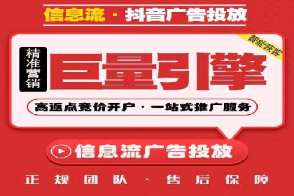 案例分享：SEM投放助力企业品牌塑造