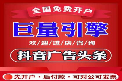 百度竞价推广公司案例：品牌知名度提升之道