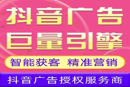 汽车维修行业SEM关键词的精准投放与效果评估